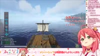 mikoboat.webm