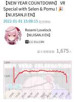 1641299833418.jpg