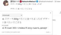 Снимок.JPG