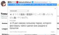Снимок.JPG