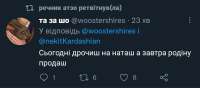 IMG20220109153012.jpg