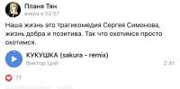 0784827B-690C-4D77-ADE5-FE827D1C1857.jpeg