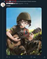 Screenshot458.png