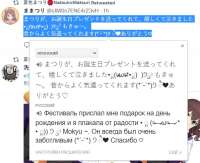 Снимок.JPG