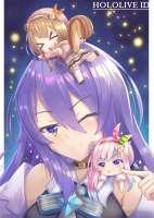 Hololive.full.3008234.jpg