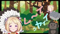 【ARK】声帯手術からただいま！！【ホロライブアキロゼ】.mp4