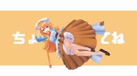 gibara.webm