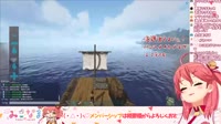 mikoboat.webm