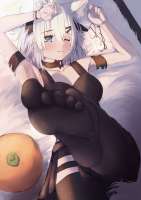 Arumaru.jpg