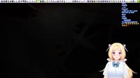 Aki ERROR.webm