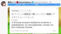 Снимок.JPG