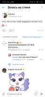 Screenshot20220204053421com.vkontakte.android.jpg