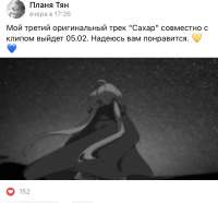 675E7A79-CFCD-4D95-95F5-317A5C272CB4.jpeg