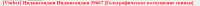 1644063462410.png