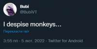 Screenshot494.png