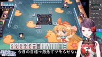 nijilmao.mp4