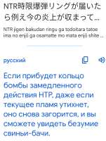 Screenshot20220211235939.png