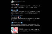 redditsave.comthemasterplanbehinditall-ul4avj2dh9h81.mp4