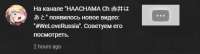 Аннотация 2022-02-13 223322.png