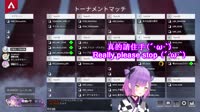 The moment of rprs Kenzoku reaction.mp4