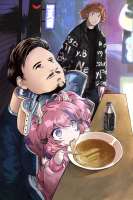 haraya-manawari-Ironmouse-VShojo-Virtual-YouTuber-7217932.jpeg