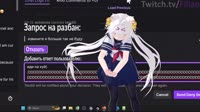 Универсальный реакт для треда.webm
