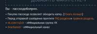 изображение.png