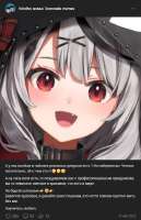 пиздец4.png