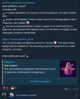 изображение.png