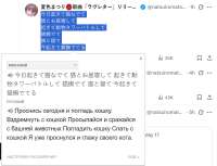 Снимок.JPG