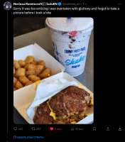 Sorry it was too enticing I was overtaken with gluttony and forgot to take a picture before I took a bite.png