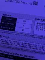 95d1a647-7476-4dad-aef0-3b21ff0dd409.jpg