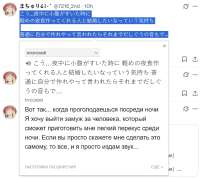 Снимок.JPG