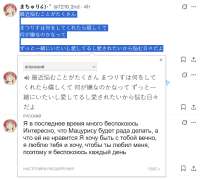 Снимок.JPG