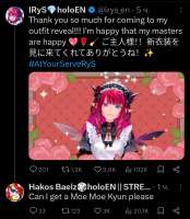 Screenshot20250608-182814.png