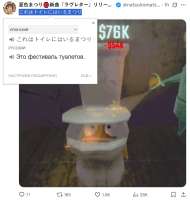 Снимок.JPG
