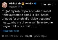 Screenshot20250609-215140.png