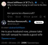 Screenshot20250610-145619.png