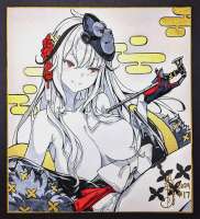 kaela-shikishi-v0-drcyq1nyxrqd1.webp