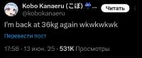 Screenshot20250614-144312.png