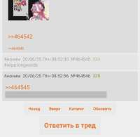 Screenshot20250620151513Firefox.jpg