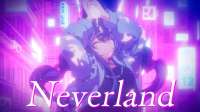 Neverland.jpg