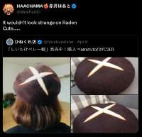 RHX5JoJK-hU.jpg