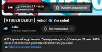 изображение.png