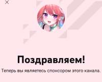 Screenshot20250629-025614.png