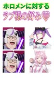 ラプラス・ダークネス🛸💜 - https：⧸⧸t.co⧸tV8YwtIaEC.mp4