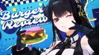 BURGER REVIEW  #GrillMyMeat.jpg