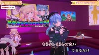 Towa Rushes In to Prevent a Nene Incident [Hololive].mp4