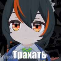 1739851998178178933.gif