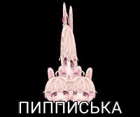 i.png